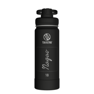 Actives Water Bottle With Spout Lid - customized