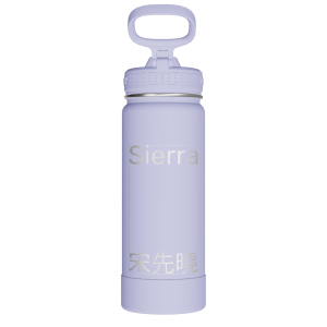 Actives Water Bottle With Straw Lid - customized