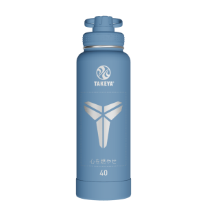 Actives Water Bottle With Spout Lid - customized