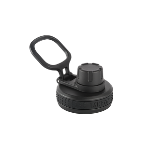 Actives Insulated Spout Lid